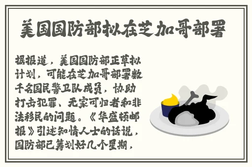 私密浏览器免费观看在线播放