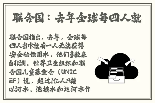 两个人床上不盖被子生猴子怎么回事